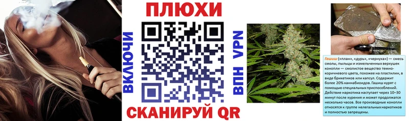 Гашиш Cannabis  Купить где  Углич 