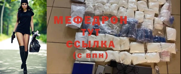 ГАЛЛЮЦИНОГЕННЫЕ ГРИБЫ Дмитровск