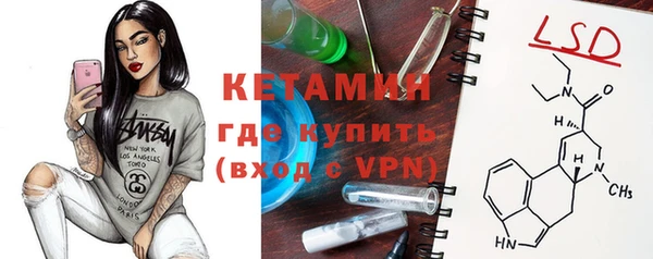 spice Дмитров
