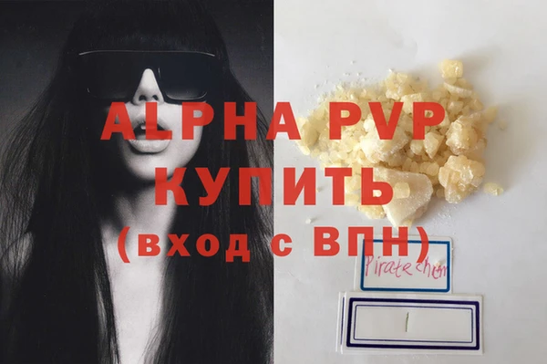 МДПВ Дмитриев