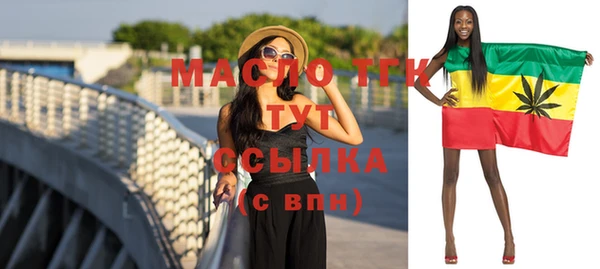 spice Дмитров