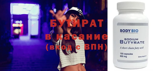 МДПВ Дмитриев