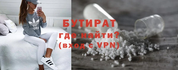 spice Дмитров
