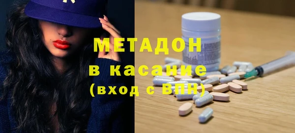 spice Дмитров