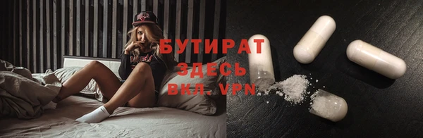 spice Дмитров