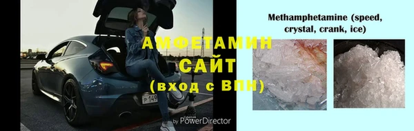 МДПВ Дмитриев