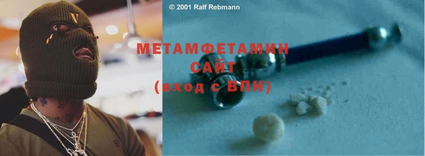 МДПВ Дмитриев