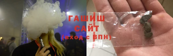 spice Дмитров
