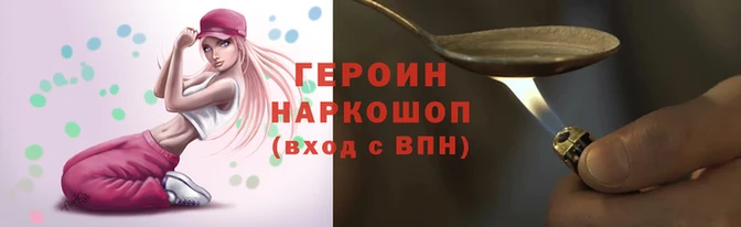 ГАЛЛЮЦИНОГЕННЫЕ ГРИБЫ Дмитровск