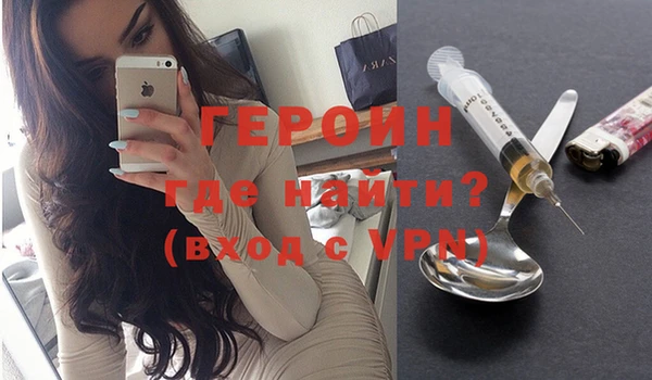 МДПВ Дмитриев