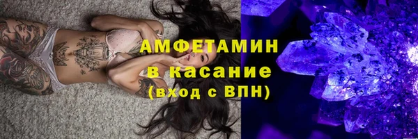 spice Дмитров