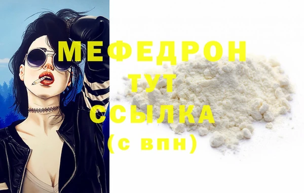 spice Дмитров