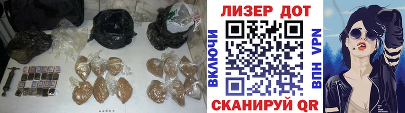 LSD-25 экстази кислота  Купить  Углич 